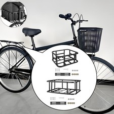 Bike Rear Basket Cargo Rack