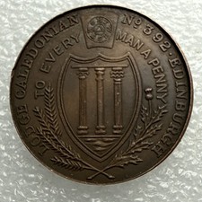 Scotland Masonic Token - Lodge