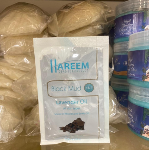 Hareem dead sea black - dead, mud