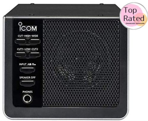 Icom external desktop - icom,