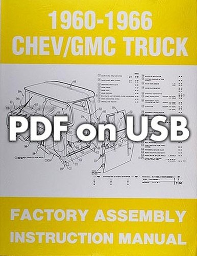 Chevy truck gmc - chevy,