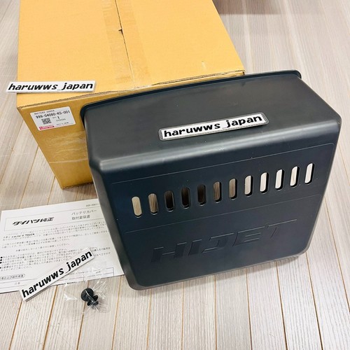 Genuine daihatsu 1999 2014 - daihatsu, 1999-2014