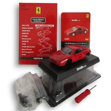 Kyosho 1/64 #0245 Ferrari 348