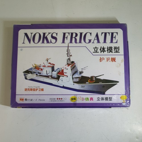 Model kit noks - 3d,