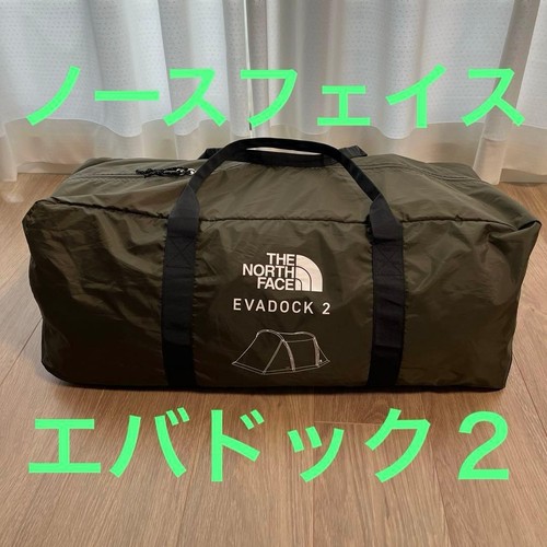 The north face - face, 2