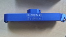 SE12-200-2T Flycutter 200mm