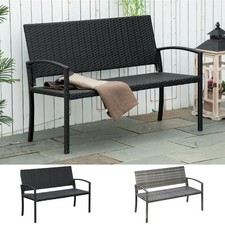 Rattan Loveseat Wicker 2