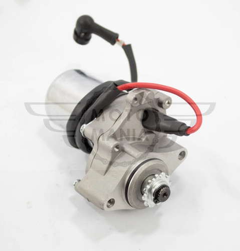 Under engine starter motor - motor, 2