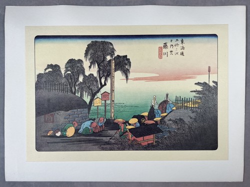 Utagawa hiroshige 歌川 - utagawa,