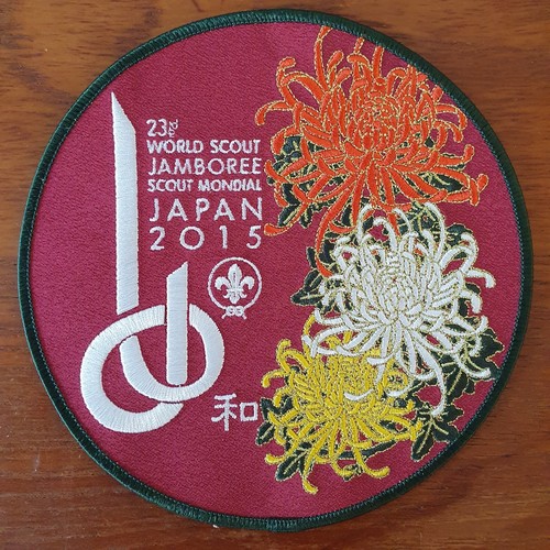 2015 23rd world scout jamboree - scout,