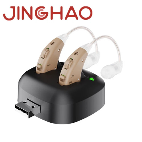 Jinghao pair digital - 1,