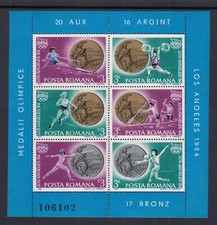 Romania 1984 Los Angeles