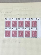 SPECIALISED COLLECTION OF MINT