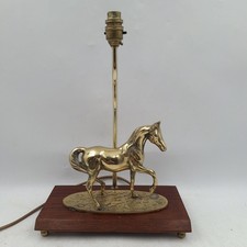 Vintage Brass Horse Table Lamp