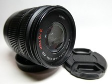 Panasonic Lumix 14-42mm