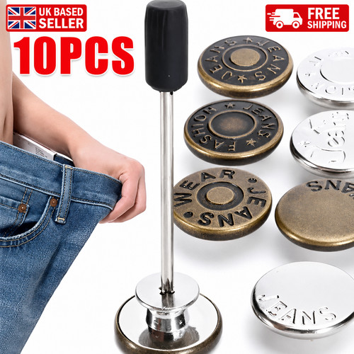 Metal jeans buttons - metal,