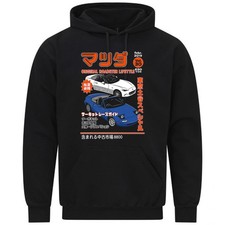 Miata MX5 MX7 JDM Drift Racing