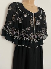 Vintage 1970s Janice