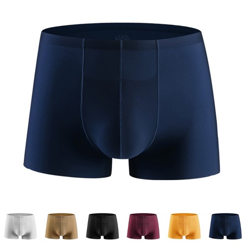 Machine washable seamless - washable,