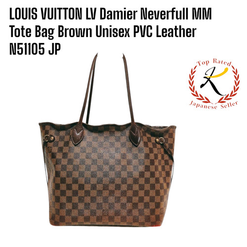 Louis vuitton damier - lv,