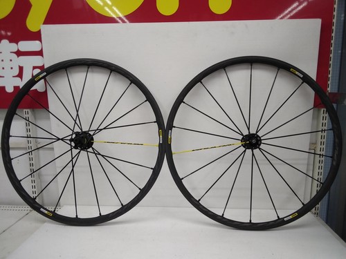 Mavic ksyrium pro exalith - mavic,
