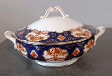 ROYAL ALBERT HEIRLOOM. Bone