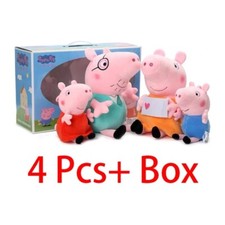 Original Peppa Pig Plush Toys George Holiday Party Decoration Family of 4 Suit