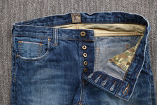 PRPS Rambler Japanese Selvedge