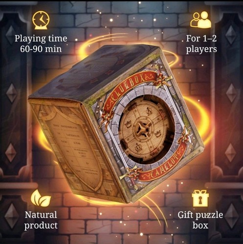 New trial camelot - camelot, puzzle