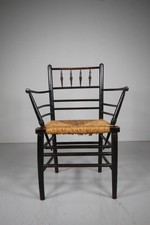 A True 19th Century Antique