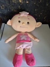 Cbeebies Cloud Babies Babba