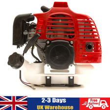 52cc Engine 2.5HP Pull Start