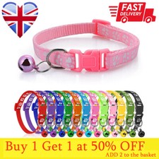 Cat Dog Pet Collar Adjustable