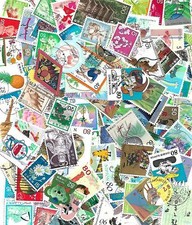 100+ All Different Stamp Packs