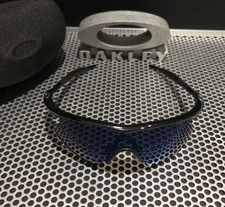 OAKLEY  M-FRAME HEATER |