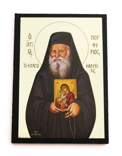 Greek orthodox mdf icon - greek, of