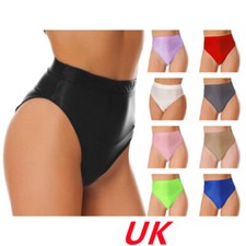 UK Womens Shiny Oil Silk Booty