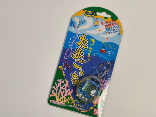 1998 bandai japan umi - umi, de