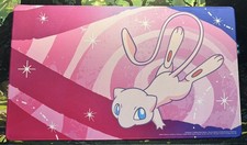 Pokémon TCG: Mythical Mew