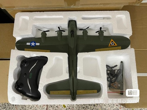 B17 foam airplane - 2.4g,