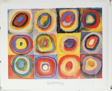 Farbstudie Quadrate by Wassily