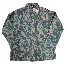 Rare Genuine Russian Army Spetsnaz Military Woodland VSR 93 Camo Shirt 50-2 #24