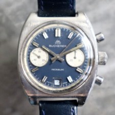 Vintage Bucherer Incabloc