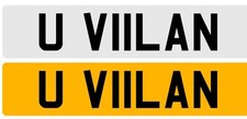 Villan Private Plate. Aston