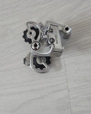 Suntour Cyclone Rear