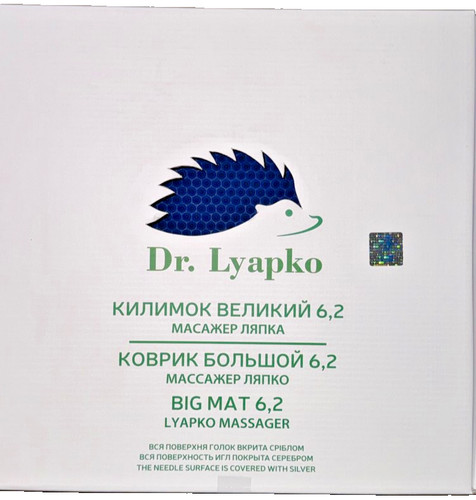 Lyapko acupressure big - acupressure,