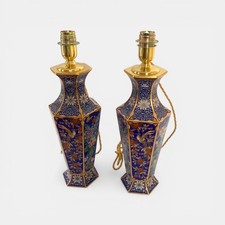 A Pair of Fine Chinese