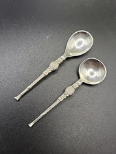 1951 Vintage Hallmarked