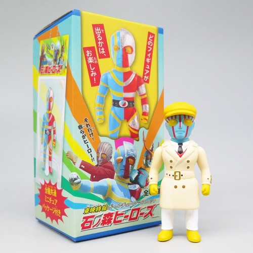 Ken elephant ishinomori - ken,