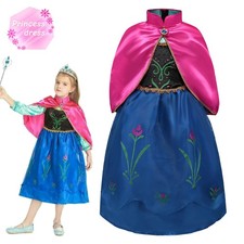 Girls Cinderella Rapunzel